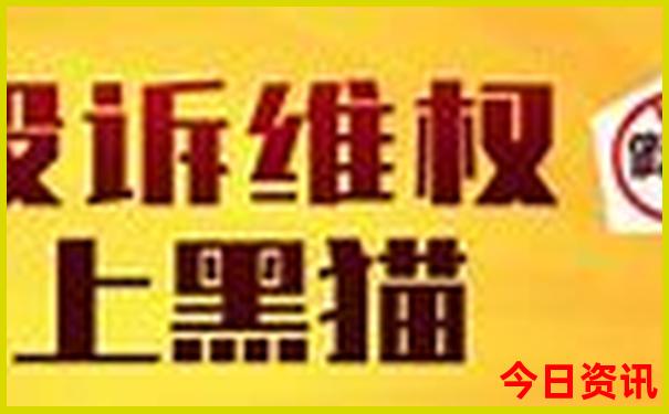 新澳门今晚平特一肖
