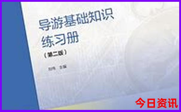 适合78月份旅游的城市